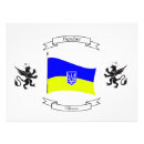 Search for coat of arms posters Patriotism