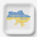 Search for ukrainian plates Country