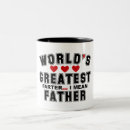 Search for worlds best farter mugs World's greatest farter