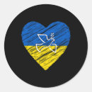 Search for conflict stickers Slava ukraini
