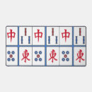 Search for chinese characters mouse mats Asian