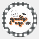 Search for ghost ship stickers First birthday