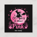 Search for october business cards Pink