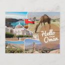 Search for muscat oman postcards Mosque