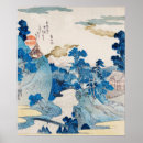 Search for aesthetic art Landscape