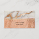 Search for copper foil business cards Metallic