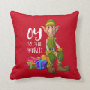 Search for elf cushions Santa