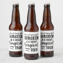 Search for tech labels Funny