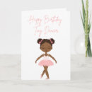Search for tiny small cards For kids