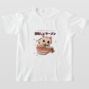 Search for kitty kids tshirts Japan