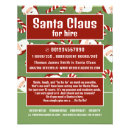 Search for christmas party flyers festive