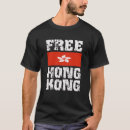 Search for hong kong flag clothing Freedom