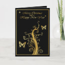 Search for insect christmas cards Xmas