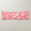 Search for music cushions Song