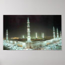 Search for medina Muslim
