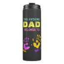 Search for son travel mugs Unique