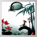 Search for summer rain posters Illustration