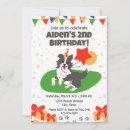 Search for aussie 5x7 invitations Puppy