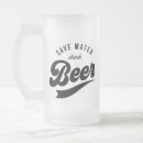 Search for drinking water mugs For him