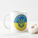 Search for volodymyr mugs Coat of arms