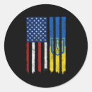 Search for ukrainian american stickers Ukraine