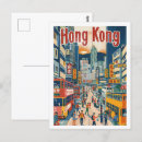 Search for china cards invites Hong kong