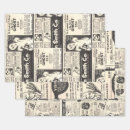 Search for book wrapping paper Retro