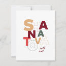 Search for hashana cards Shana tova