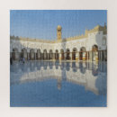 Search for middle east puzzles Cairo