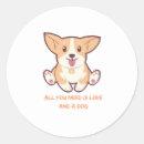Search for funny cute kawaii stickers Pet lover