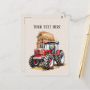 Search for hai postcards Cool