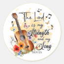 Search for song stickers Bible verse
