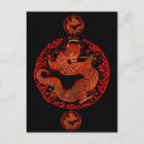 Search for chinese dragons postcards Serpent