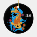 Search for koi fish christmas tree decorations Chinese