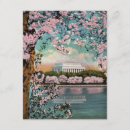 Search for lincoln invitations Washington dc