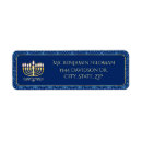 Search for chanukah return address labels Menorah