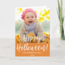 Search for photo halloween cards Script