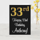 Search for luxury birthday cards Elegant