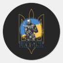 Search for kiev stickers Peace