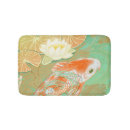 Search for koi fish bath mats Carp