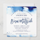 Search for unique bar bat mitzvah invitations Jewish