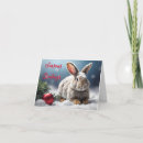 Search for yule tide cards Seasons greetings