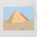 Search for structures postcards Egypt
