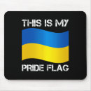 Search for stop wars mouse mats Flag