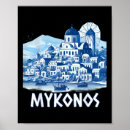 Search for mykonos posters Souvenir