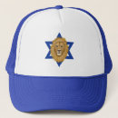 Search for israel hats Christian