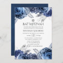 Search for navy blue bar bat mitzvah invitations Trendy