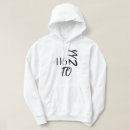 Search for toronto hoodies 416