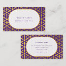 Search for ethnic business cards Moroccan