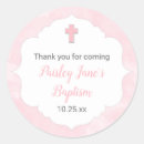 Search for girl christening stickers Watercolor